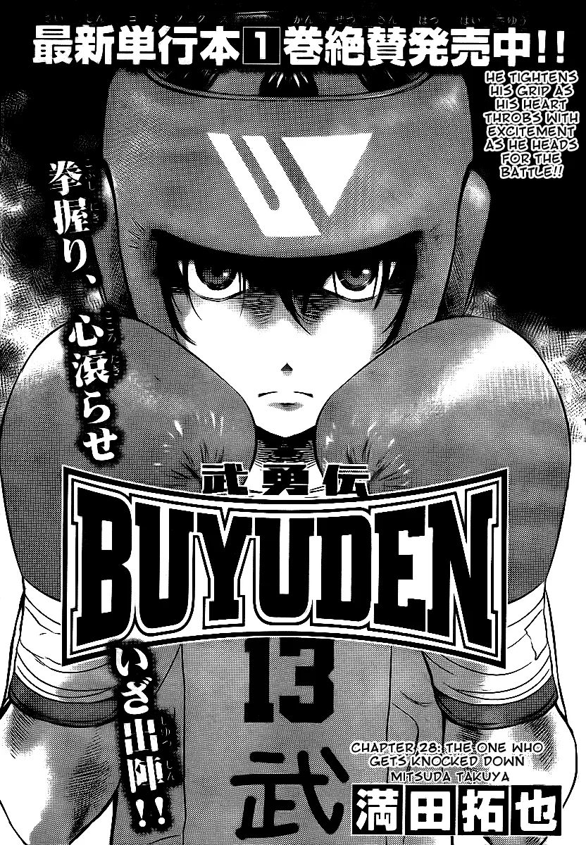 Read Buyuden Chapter 28 - The One Who Gets Knocked Down Online