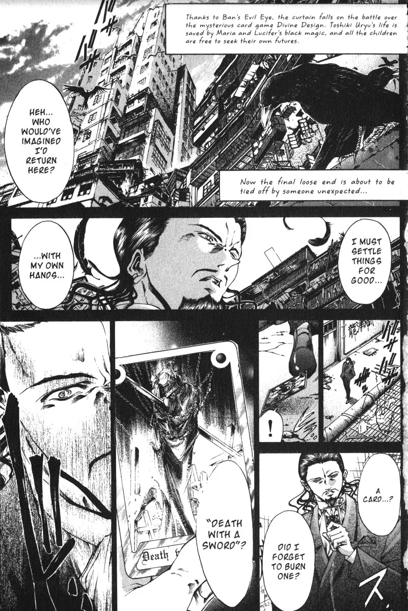 Read Get Backers Chapter 150 - Act VIII: Divine Design (36): Hole Card Online