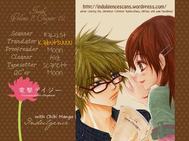 Read Inochi Chapter 12 - The Assailant and the Victim's Bereaved Family Online