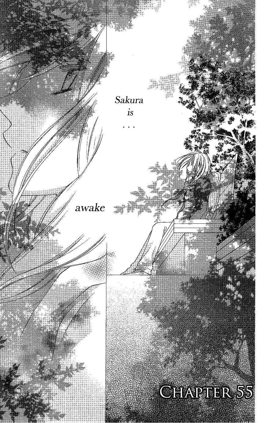 Read Hoshi wa Utau Chapter 55 Online