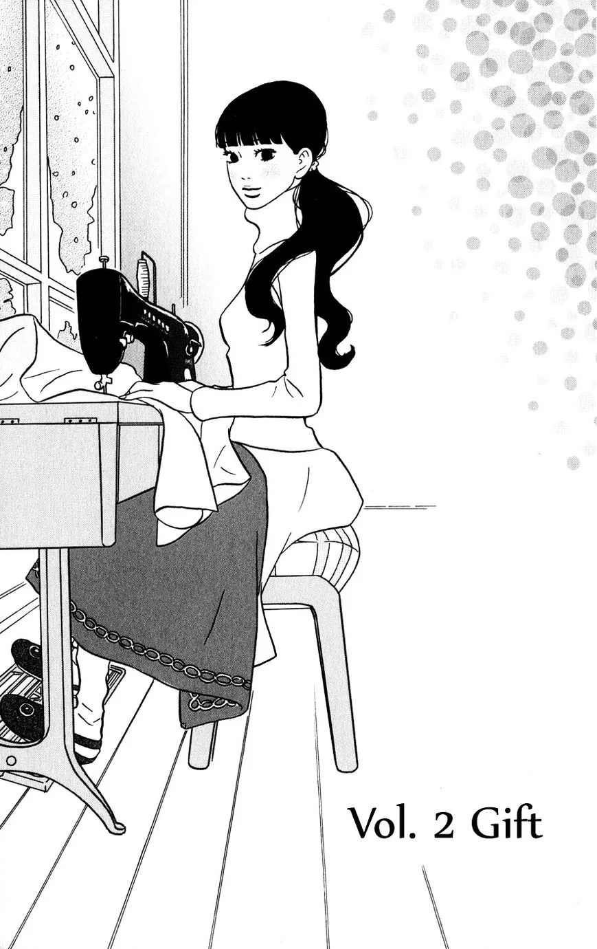 Read Hagoromo Mishin Chapter 2 Online