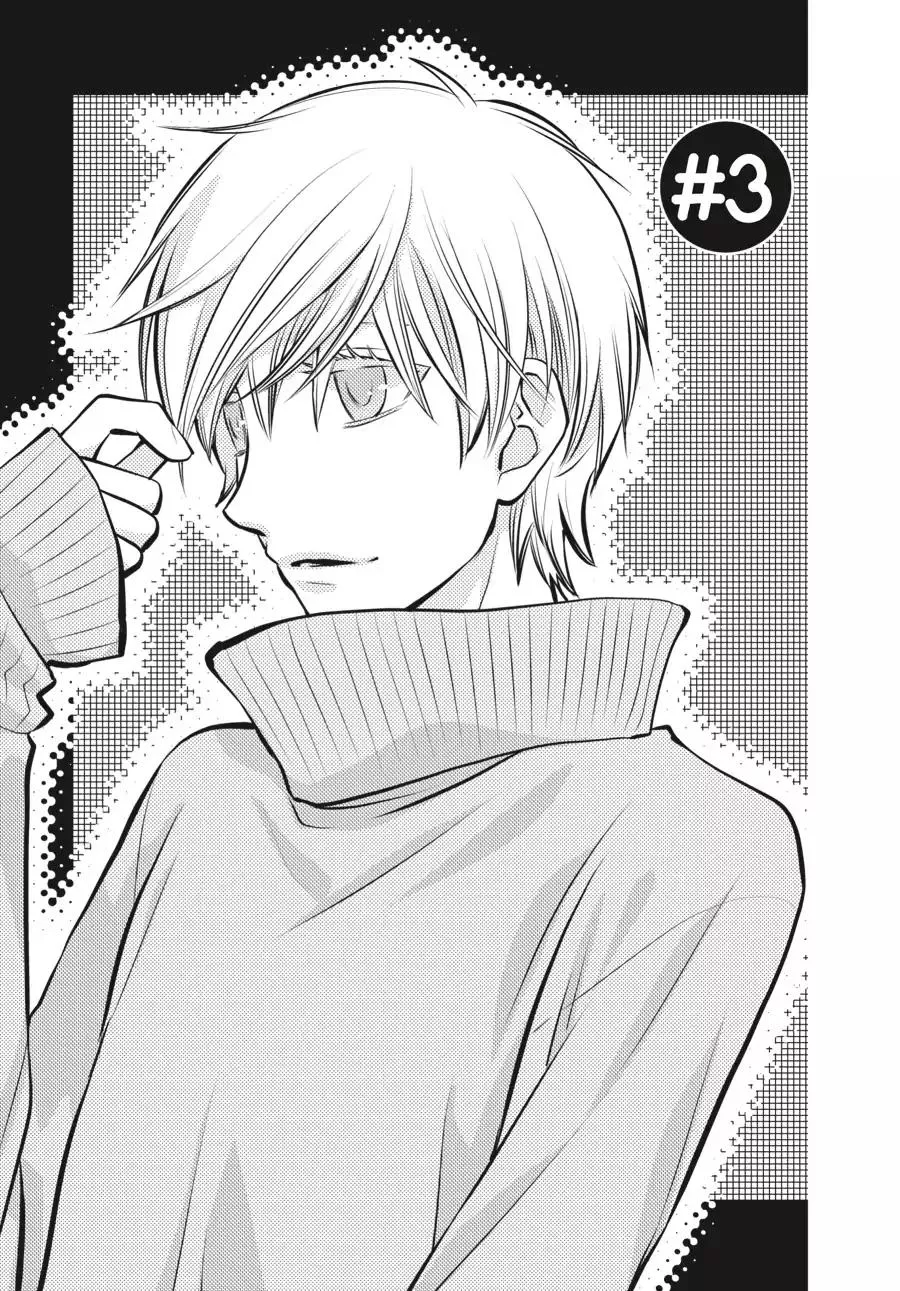 Read Fruits Basket Another Chapter 3 - Vol.1 #3 Online