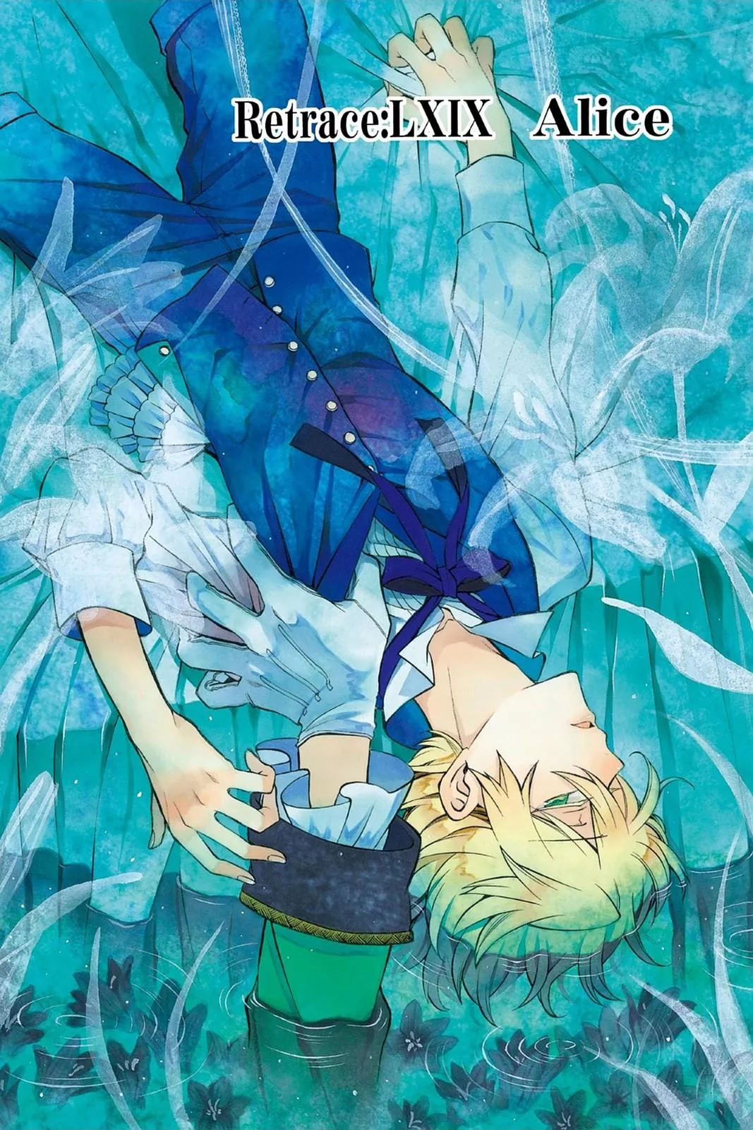 Read Pandora Hearts Chapter 69 Online