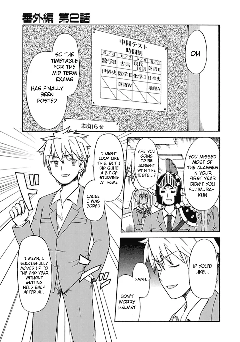 Read Fujimura-kun Meitsu Chapter 0.5 - Fujimura-kun and Eriko's YEAH!! Online