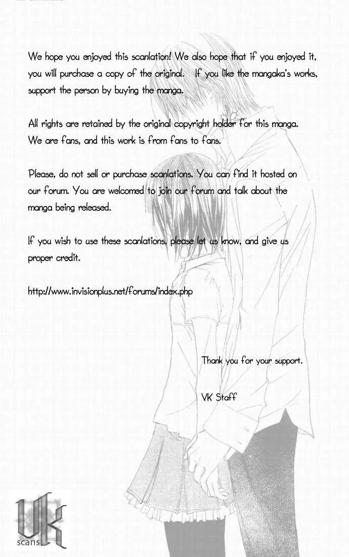 Read Vampire Knight Chapter 14.5 - Side Story: The Warmth That Slipped from Her Palm And... Online