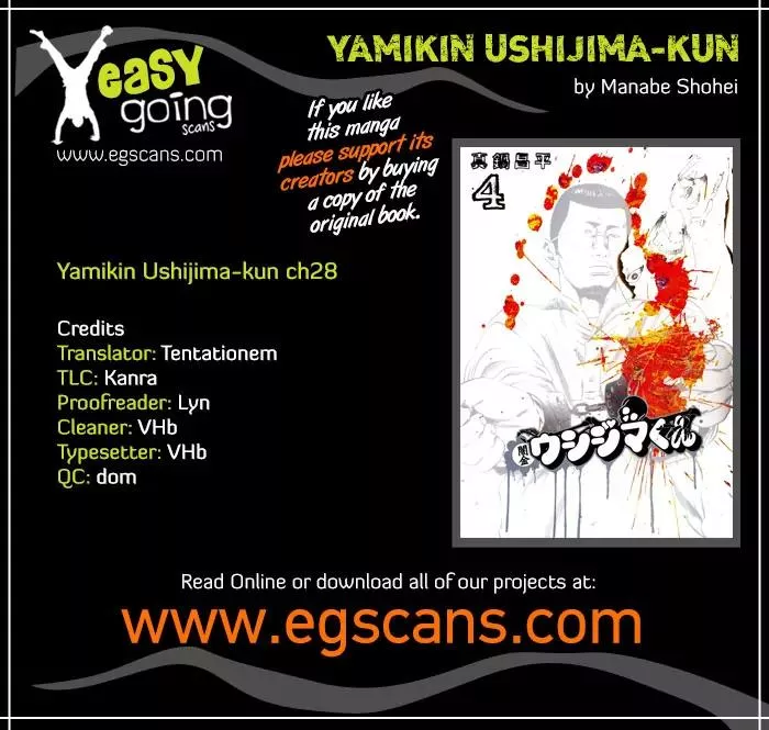 Read Yamikin Ushijima-kun Chapter 28 - Gay-kun 5 Online