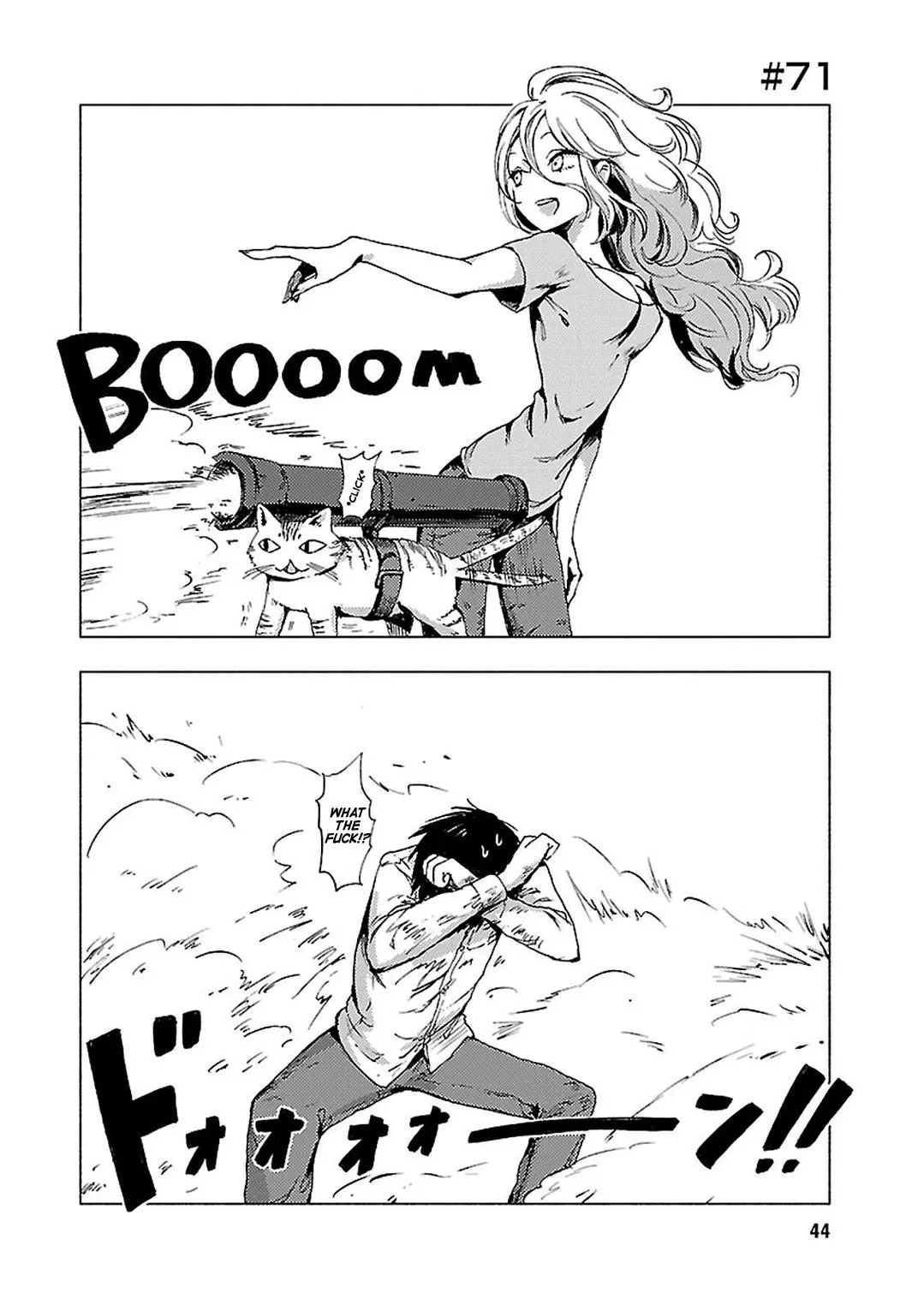 Read Hozuki-san Chi no Aneki + Imouto Chapter 71 Online
