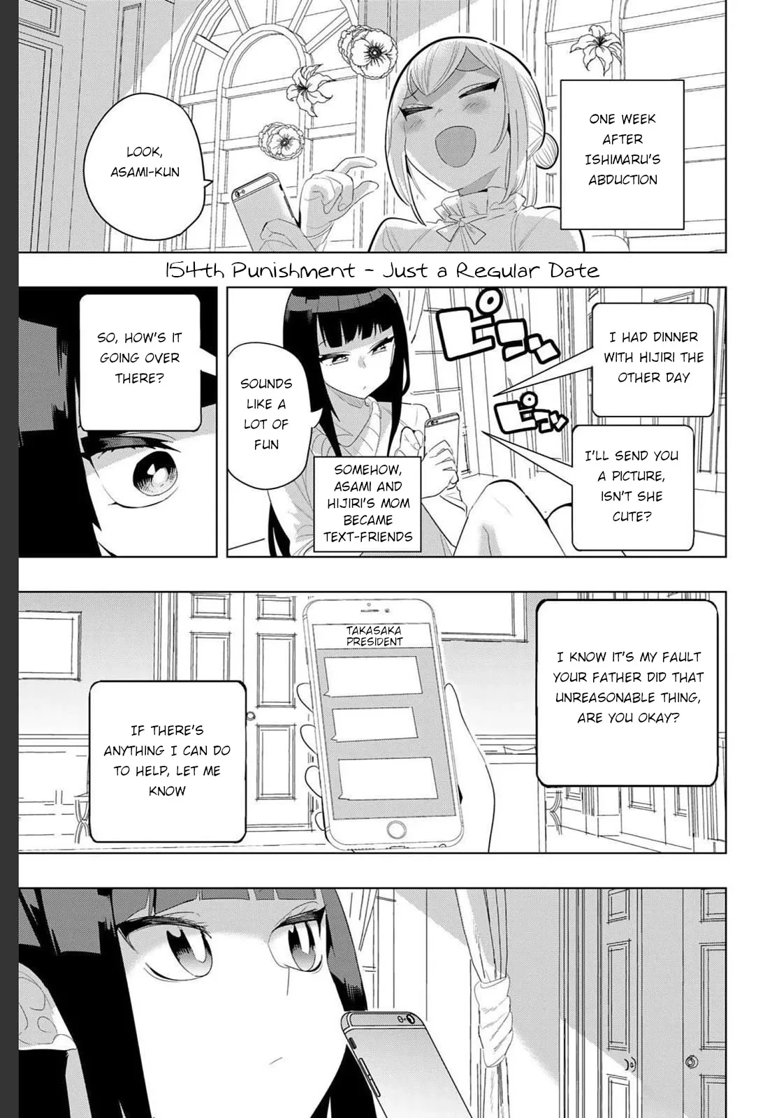 Read Houkago no Goumon Shoujo Chapter 154 - Just a Regular Date Online