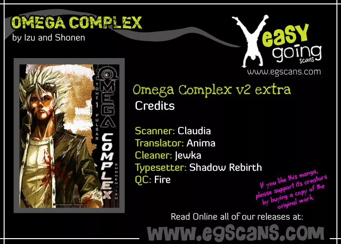 Read Omega Complex Chapter 8.5 - Tome 2 - Quasar (Epilogue + The Khan Chronicles) Online