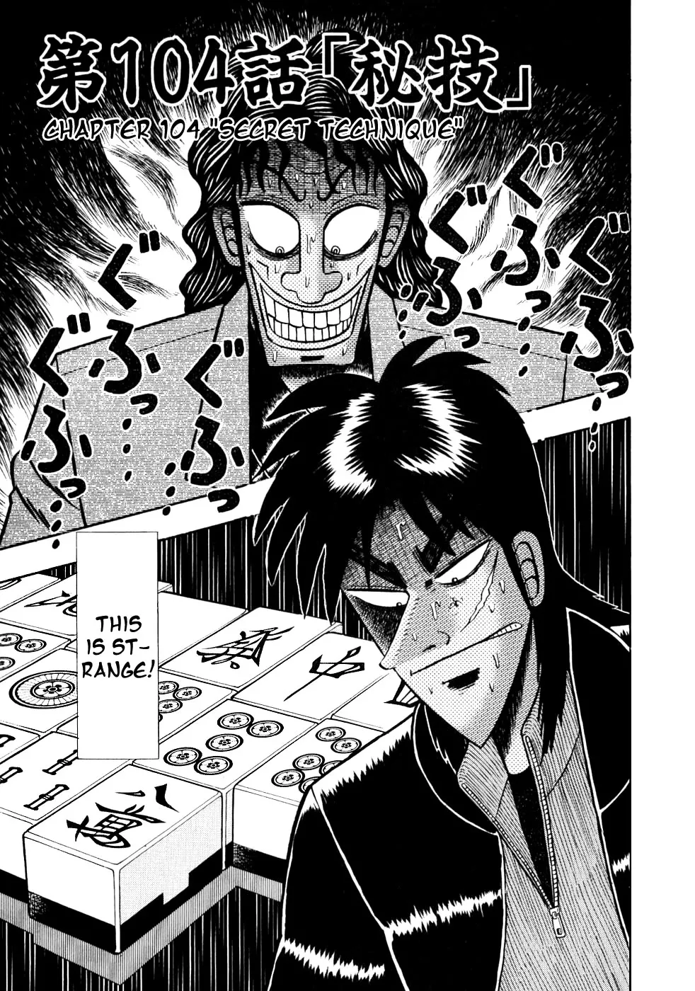 Read Gambling Outcast Kaiji – Kaiji Part 3 Chapter 104 Online