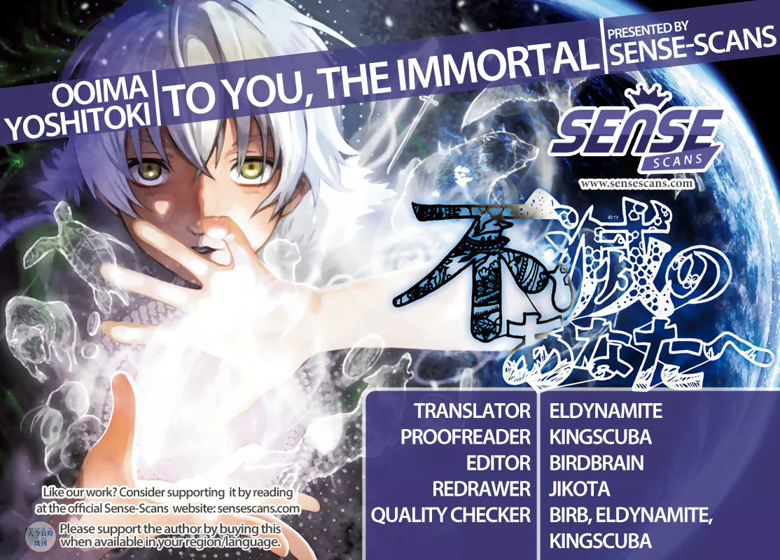 Read To You, The Immortal Chapter 43 - The Gift's Sender Online