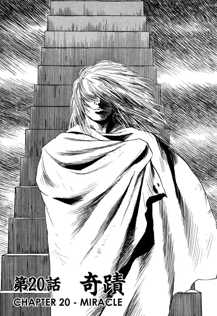 Read Godo (Noboru Miyama) Chapter 20 - Miracle Online
