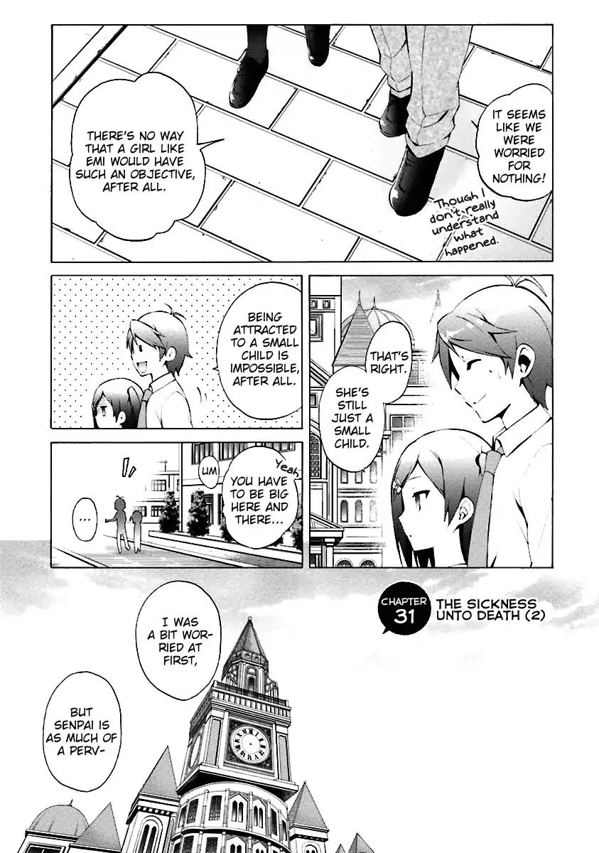 Read Hentai Ouji to Warawanai Neko. Chapter 31 - The Sickness Unto Death (2) Online