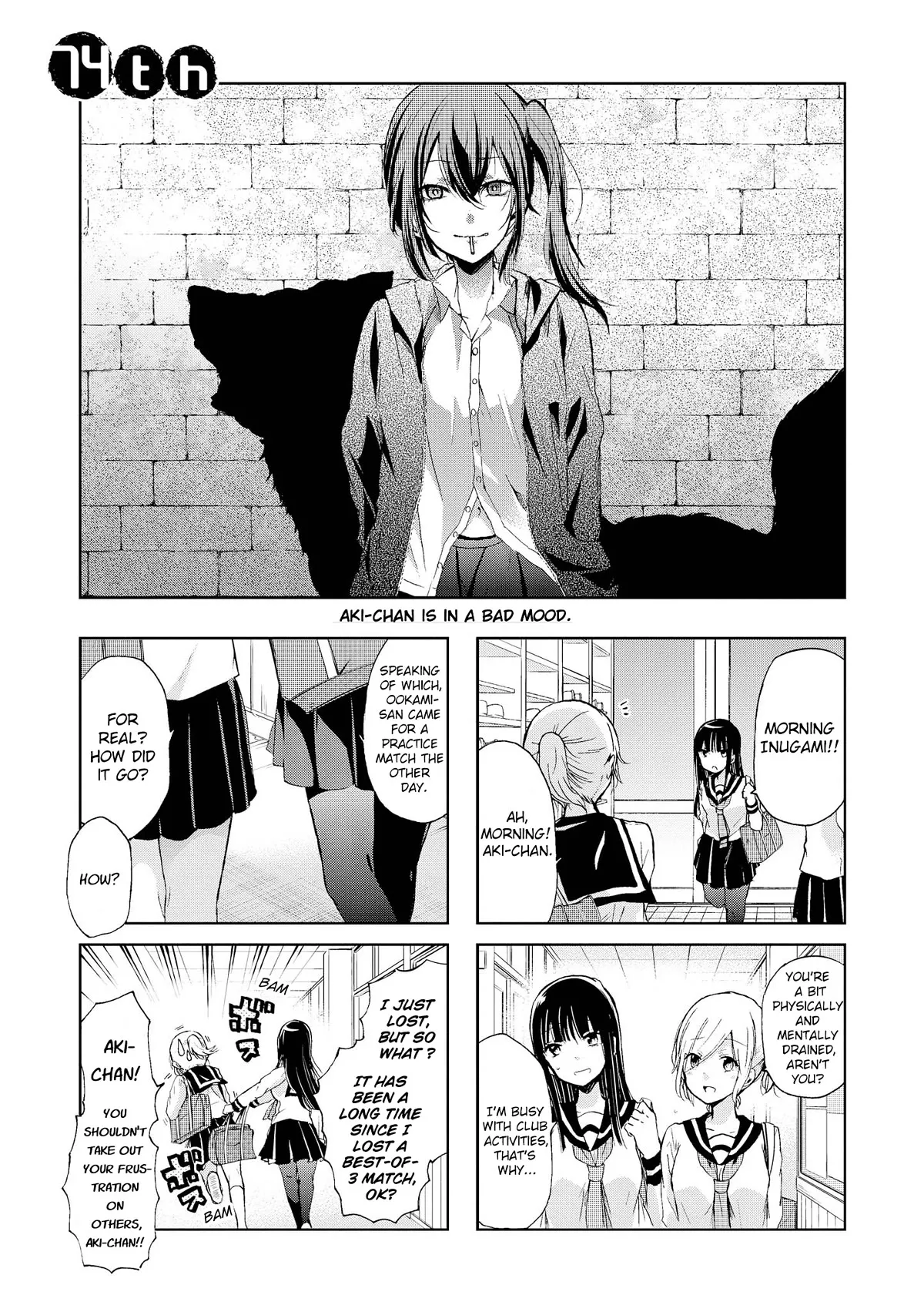 Read Inugami-san to Nekoyama-san Chapter 74 Online