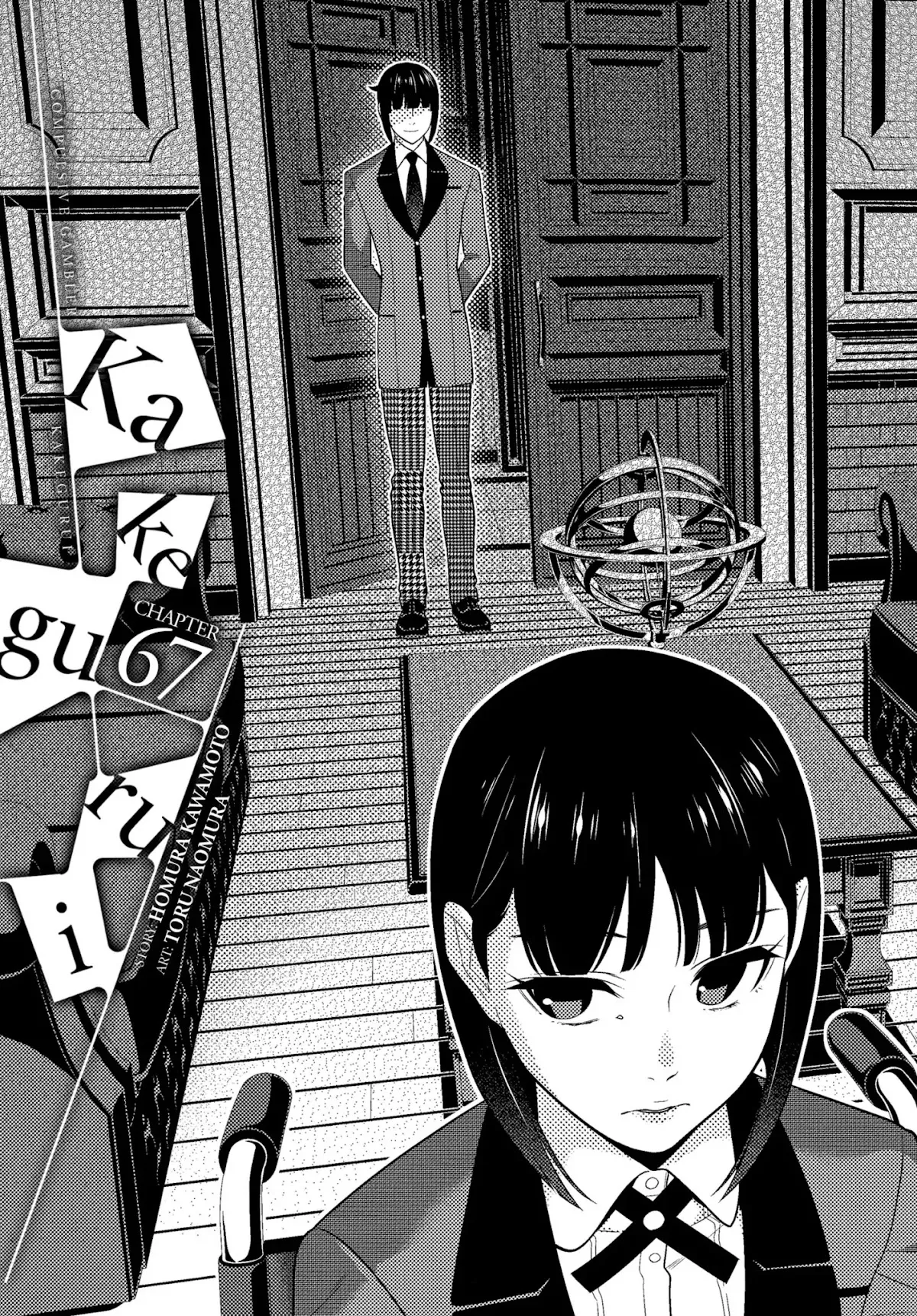 Read Kakegurui Chapter 67 - The Girl Who Only Smiles Online