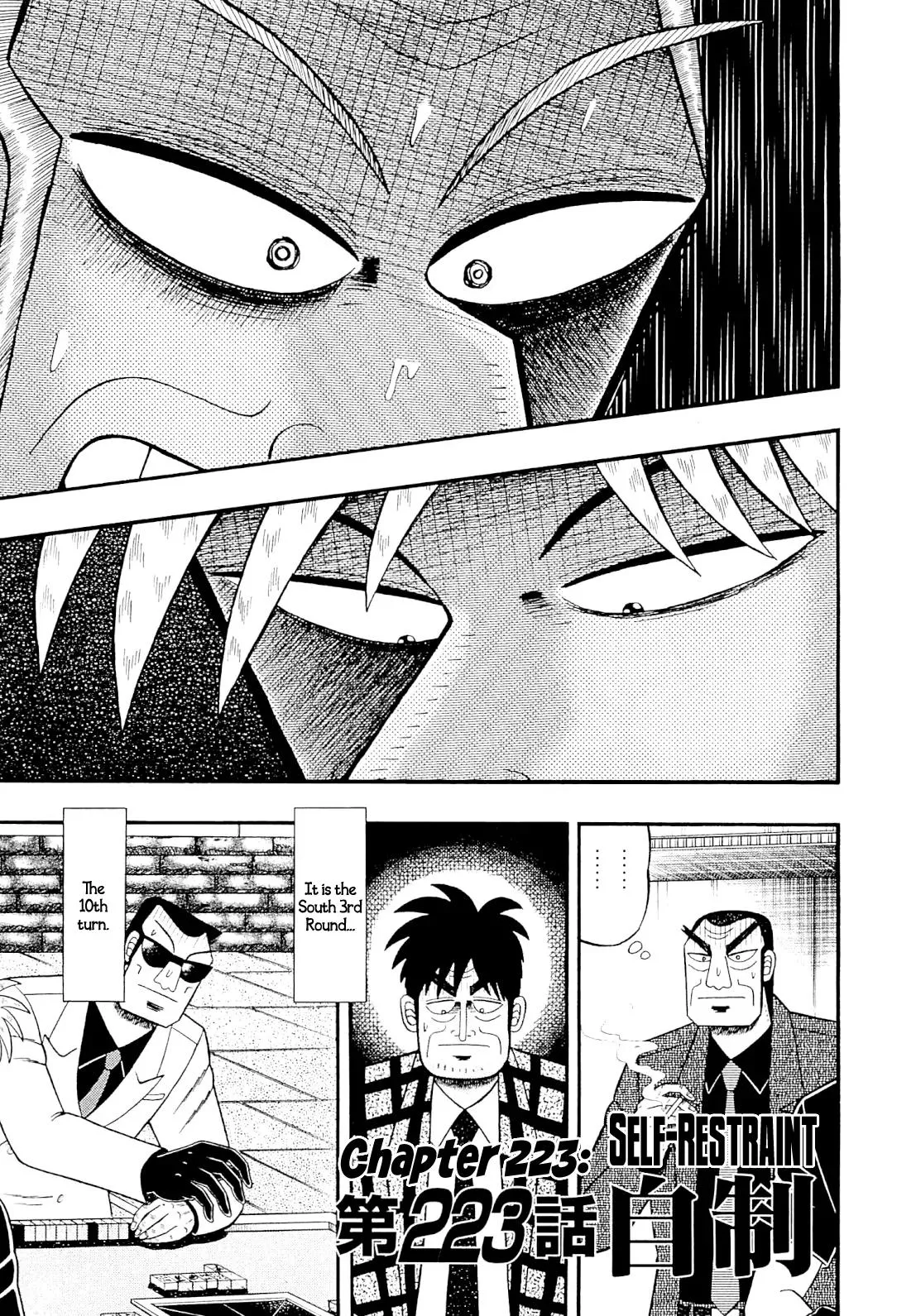 Read Akagi Chapter 223 - Self-Restraint Online