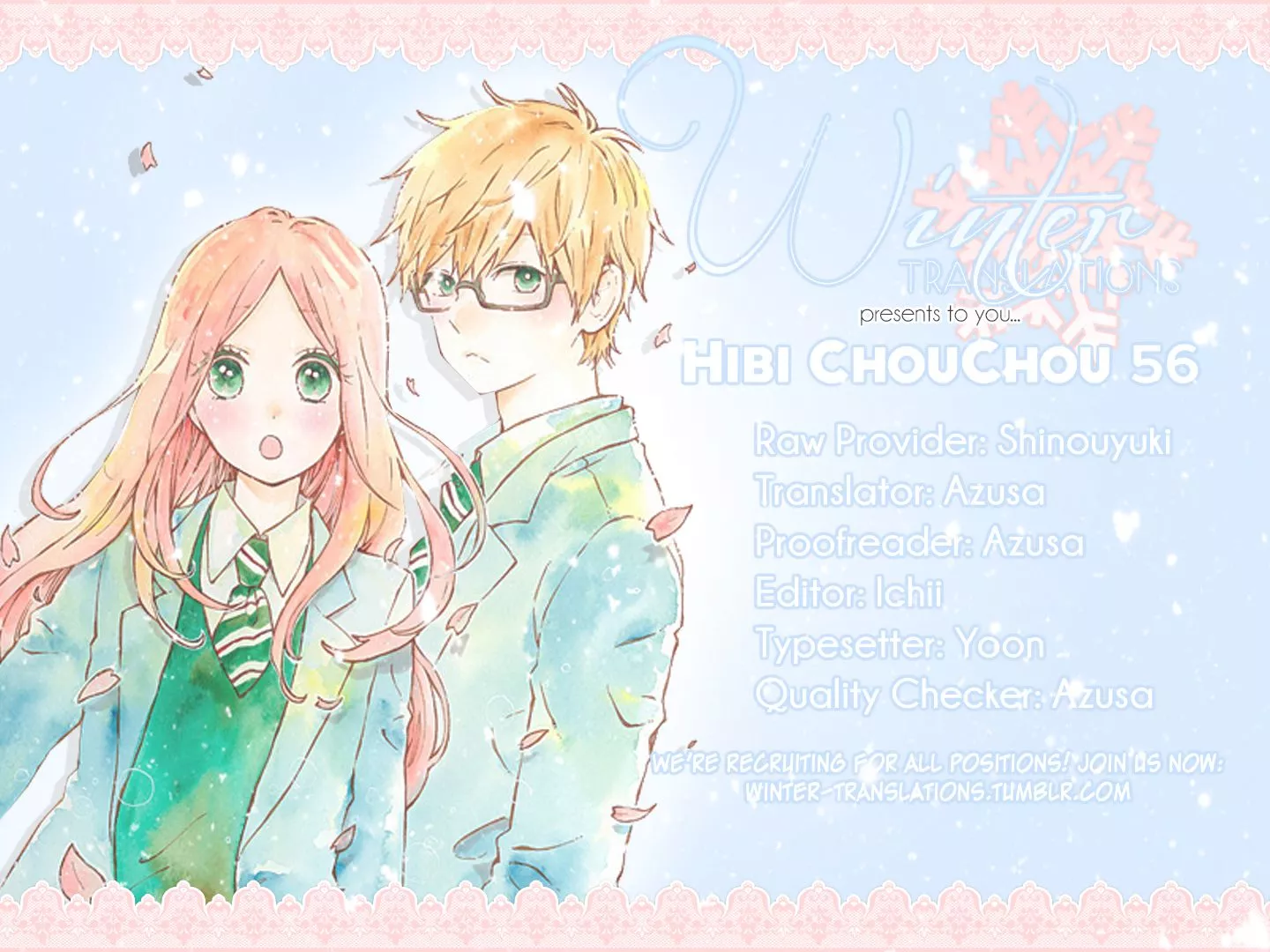 Read Hibi Chouchou Chapter 56 Online