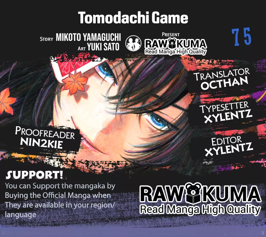 Read Tomodachi Game Chapter 75 Online