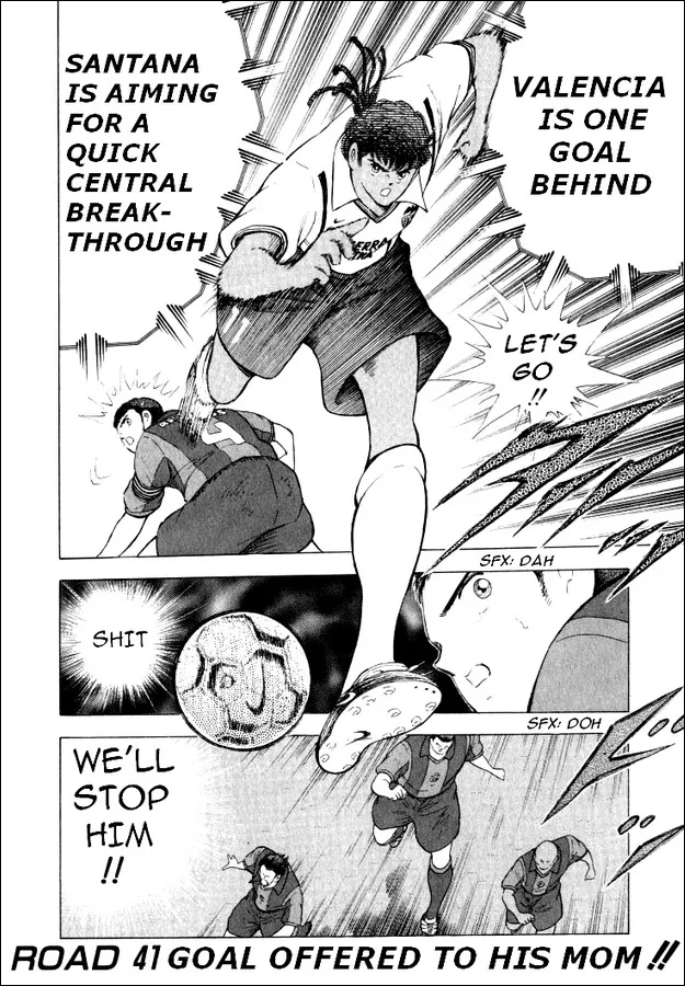 Read Captain Tsubasa Road to 2002 Chapter 41 - Goal Offered to His Mom Online