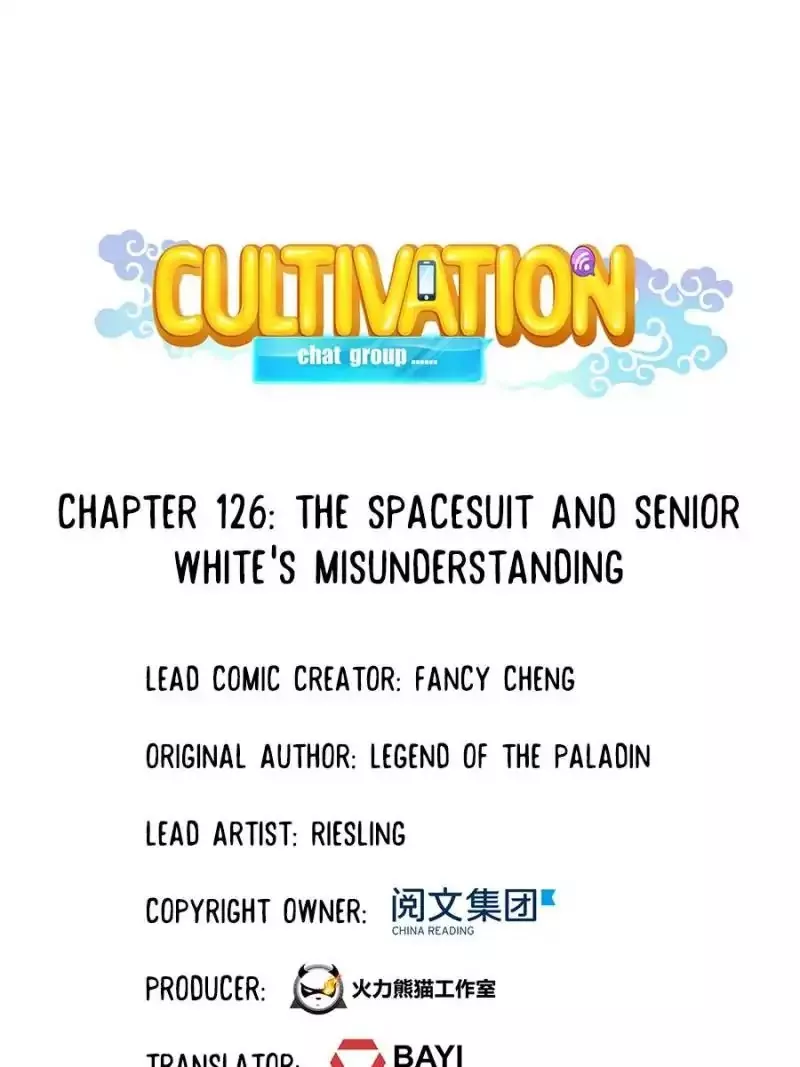 Read Cultivation Chat Group Chapter 126 Online