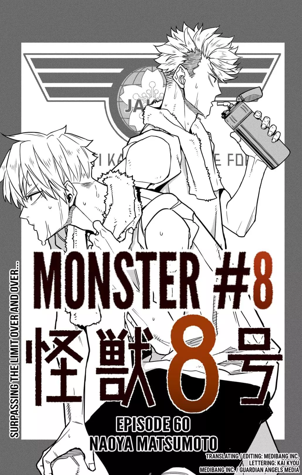 Read Kaiju No. 8 Chapter 60 Online