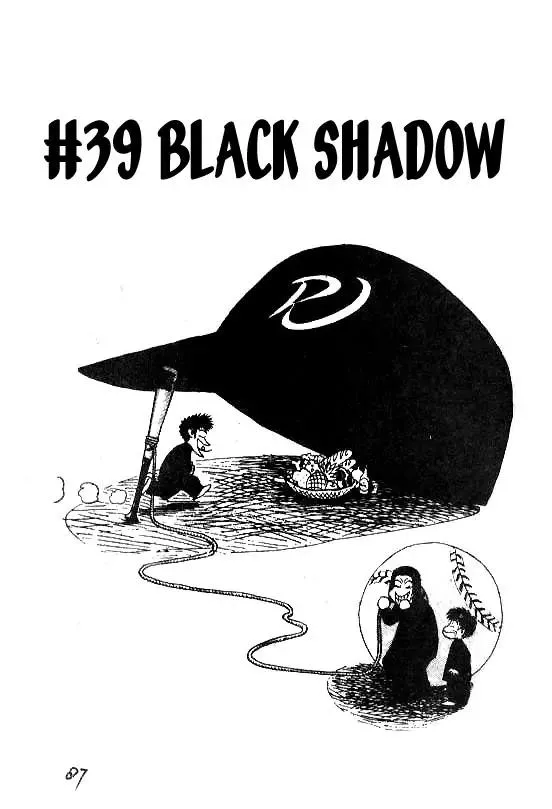 Read Hareluya II Boy Chapter 39 - Black Shadow Online
