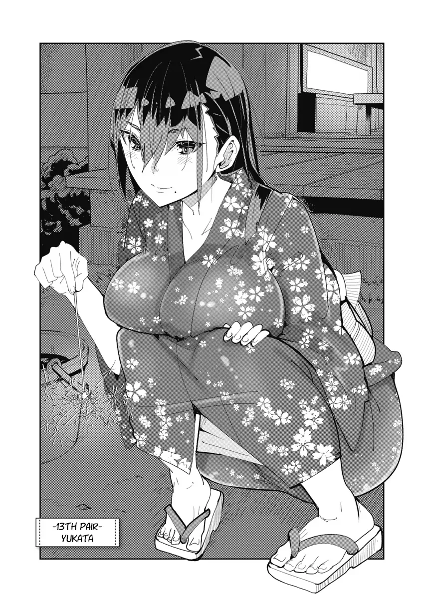 Read Toki-sensei wa Kigaetai Chapter 13 - Yukata Online