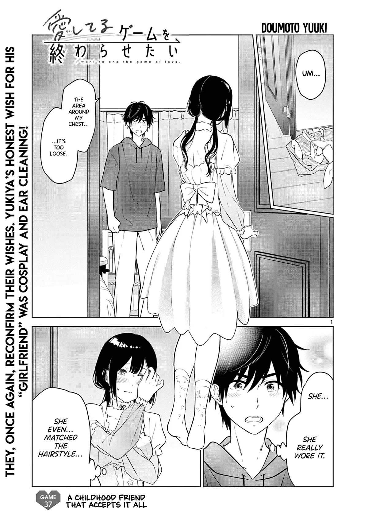 Read Aishiteru Game wo Owarasetai Chapter 37 - A Childhood Friend That Accepts It All Online