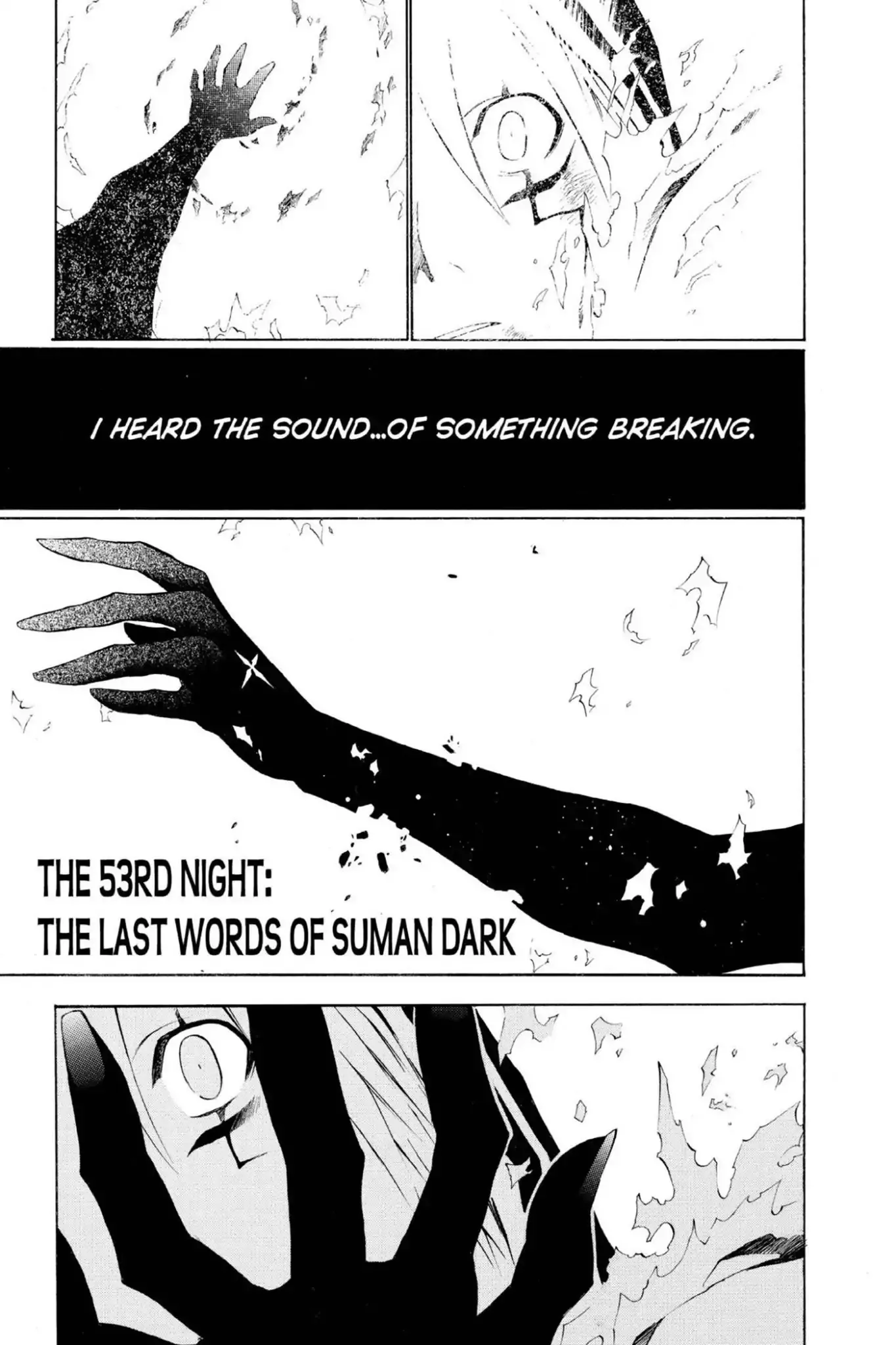 Read D.Gray-man Chapter 53 - Vol.6 The 53rd Night: The Last Words of Suman Dark Online