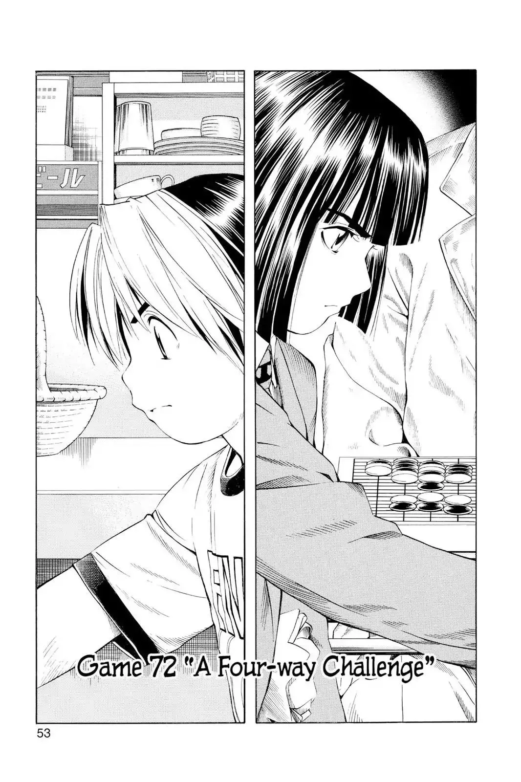 Read Hikaru no Go Chapter 72 - A Four-way Challenge Online