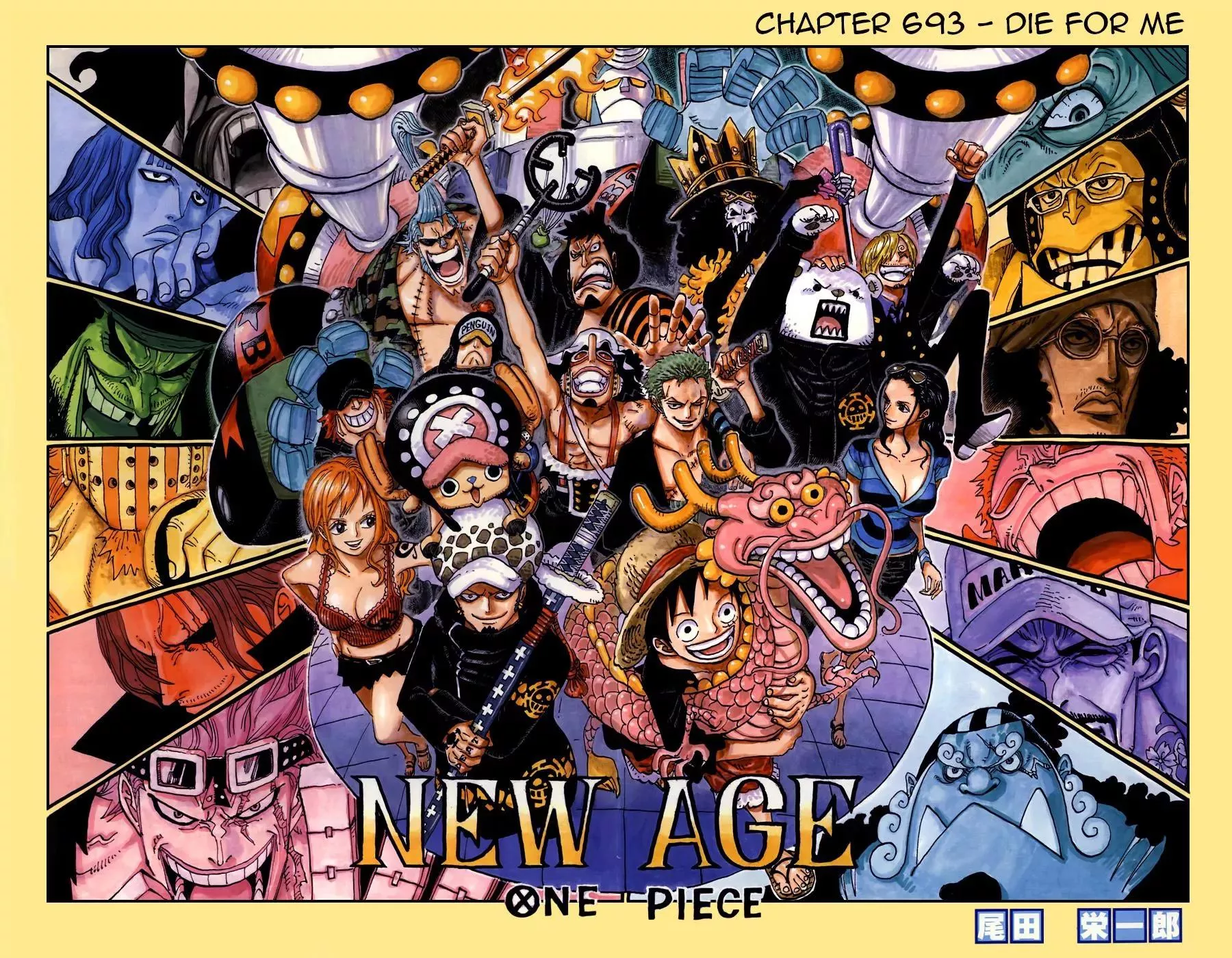 Read One Piece Chapter 693 - Die For Me Online