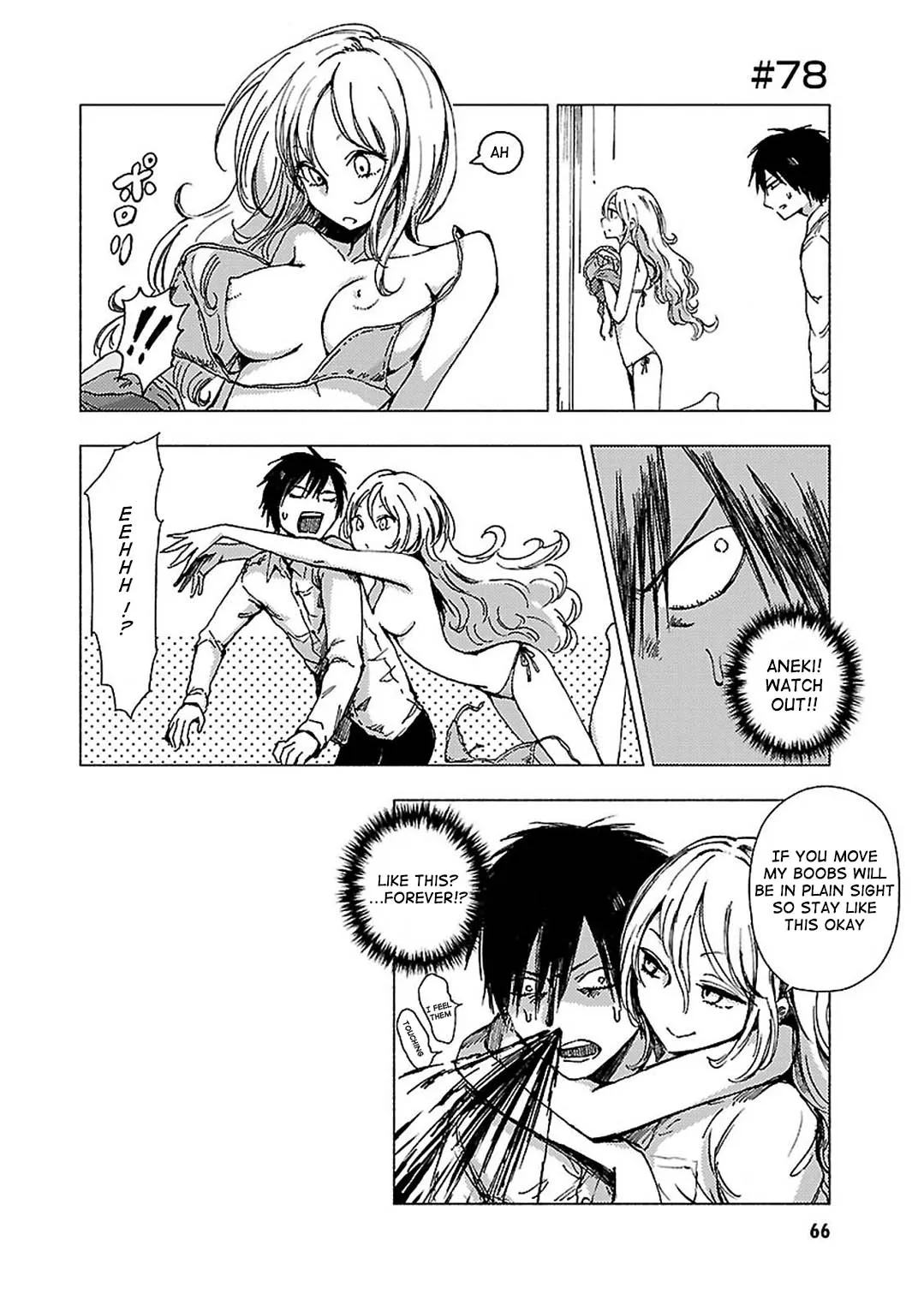 Read Hozuki-san Chi no Aneki + Imouto Chapter 78 Online