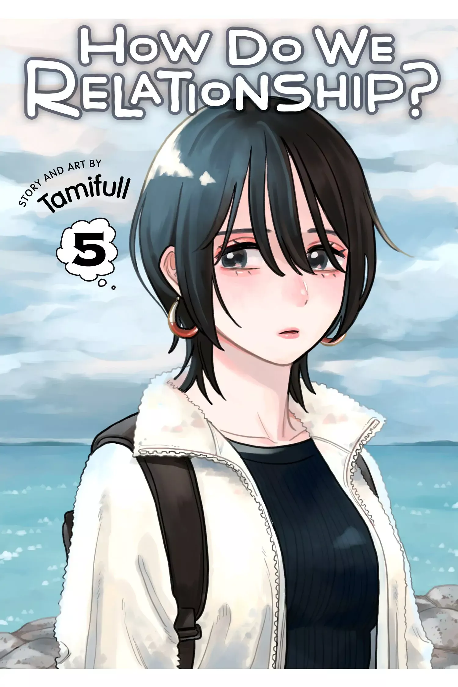 Read How Do We Relationship? Chapter 37 - "Congrats" Online