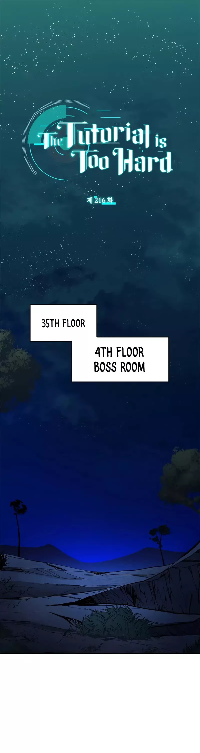 Read The Tutorial is Too Hard Chapter 216 Online
