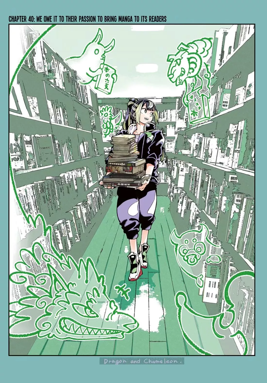 Read Dragon and Chameleon Chapter 40 Online