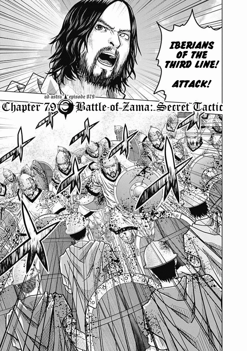 Read Ad Astra – Scipio to Hannibal Chapter 79 - Battle of Zama: Secret Tactic Online