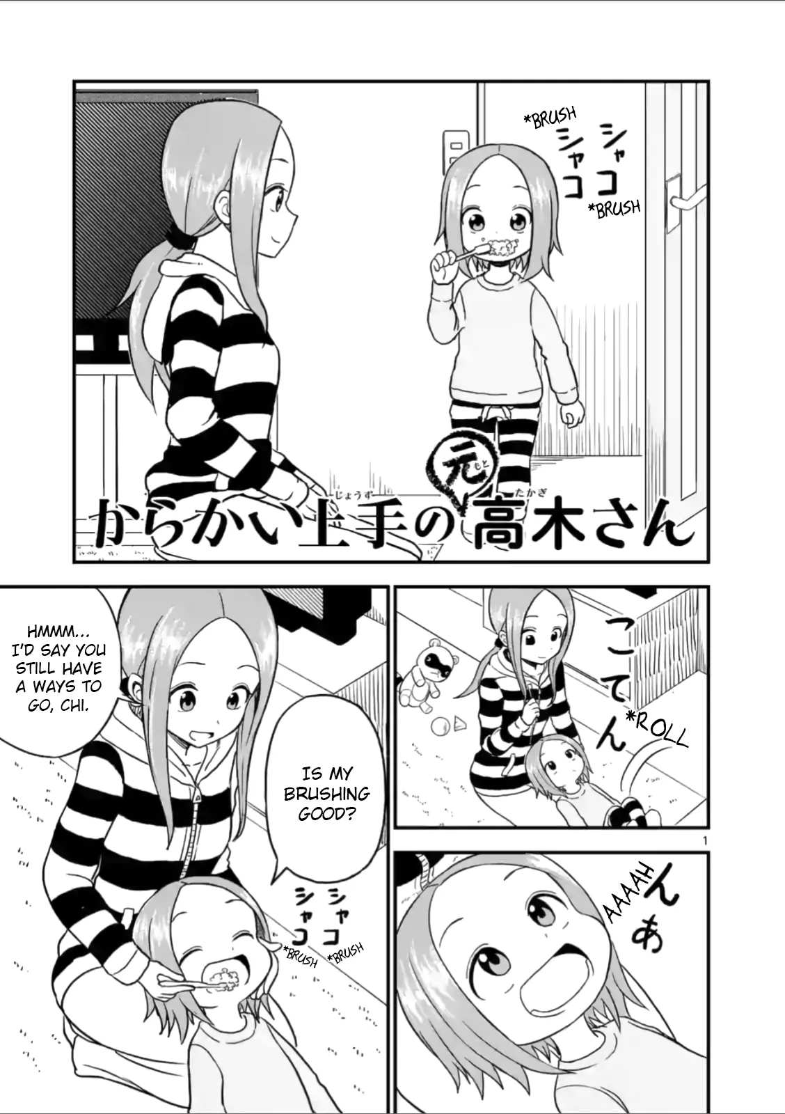 Read Karakai Jouzu no (Moto) Takagi-san Chapter 28 - Brushing Teeth Online