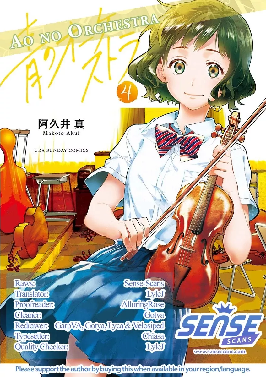 Read Ao no Orchestra Chapter 27 - True Sound, Reprise Online