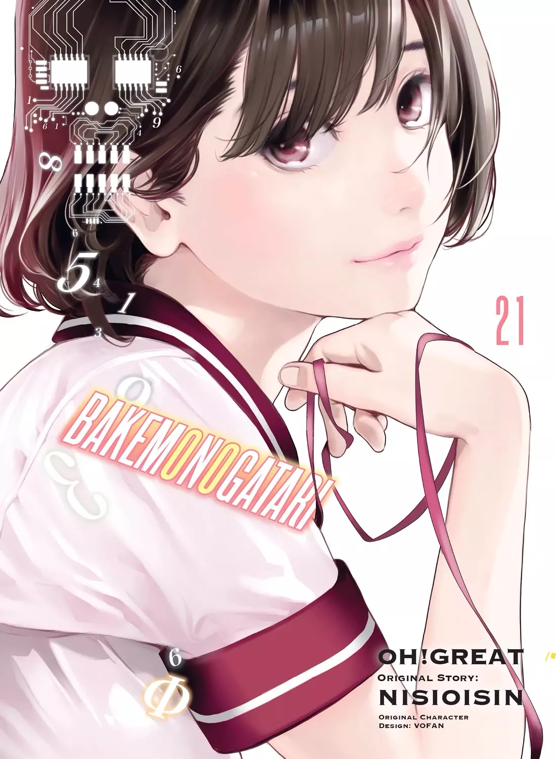 Read Bakemonogatari (Nishio Ishin) Chapter 176 Online