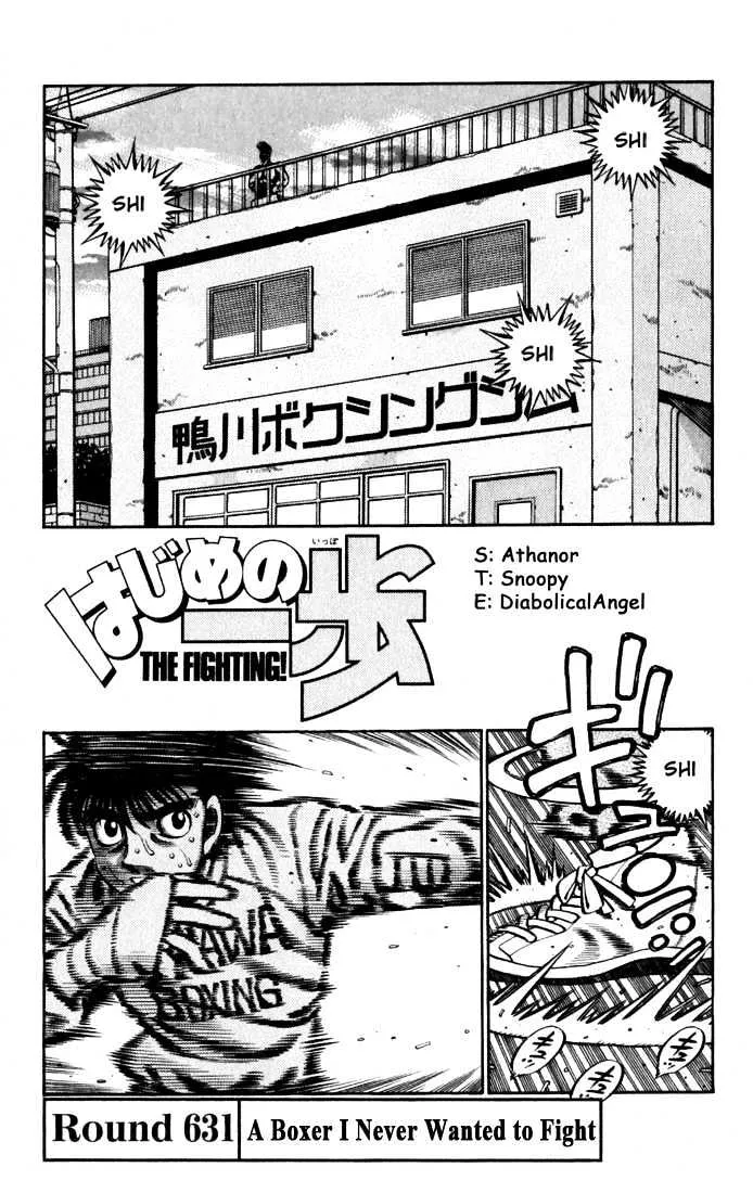 Read Hajime no Ippo Chapter 631 - A boxer I never wanted to fight Online