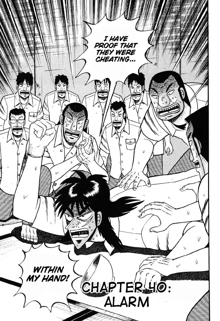 Read Gambling Heathen Kaiji – Kaiji Part 2 Chapter 40 - Alarm Online
