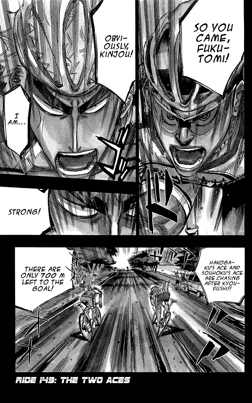 Read Yowamushi Pedal Chapter 149 - The Two Aces Online