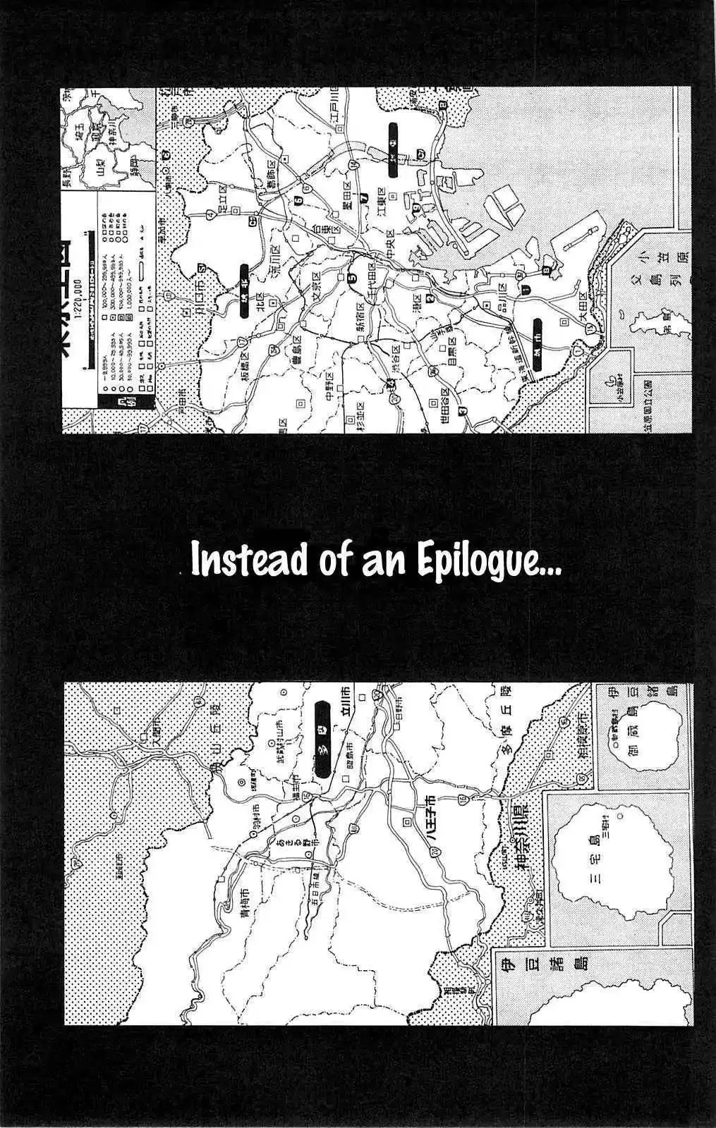 Read Fuan no Tane Plus Chapter 111 - Instead of an Epilogue Online