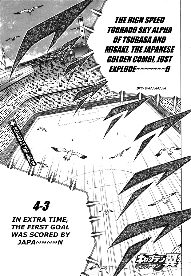 Read Captain Tsubasa – Rising Sun Chapter 105 - Blue Rapids Online