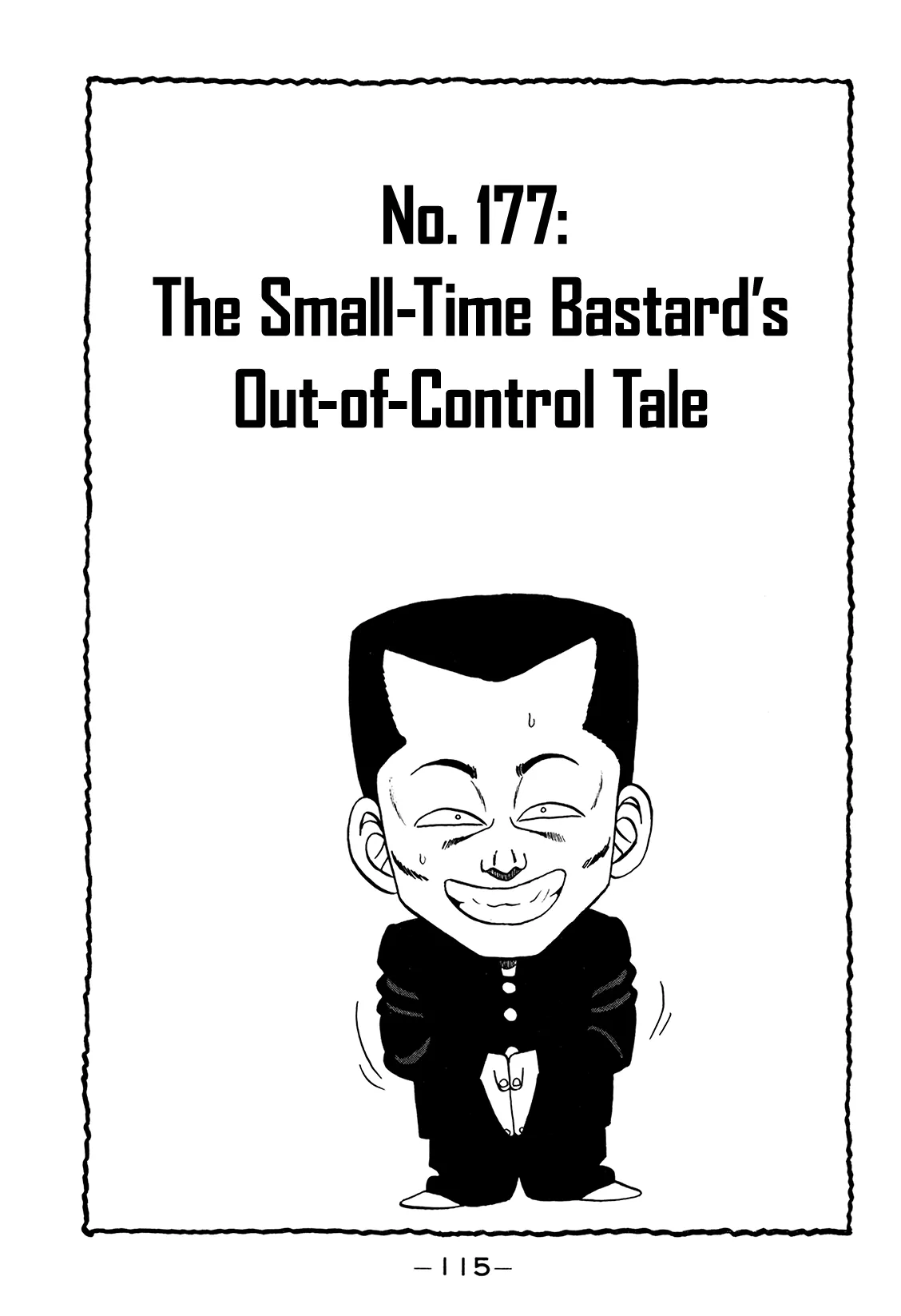 Read Be-Bop-Highschool Chapter 177 - The Small-Time Bastard's Out-of-Control Tale Online