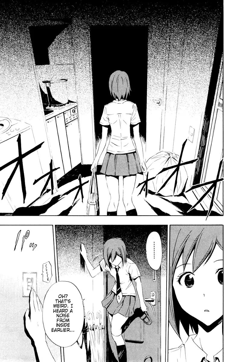 Read Ibitsu Chapter 3 - The Encounter with the Girl Online