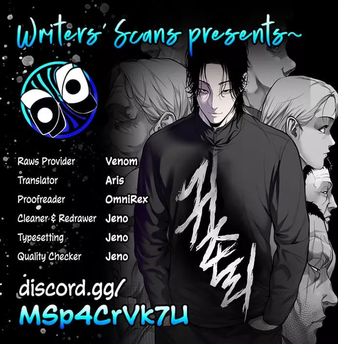 Read The Gwichon Village Mystery Chapter 64 Online