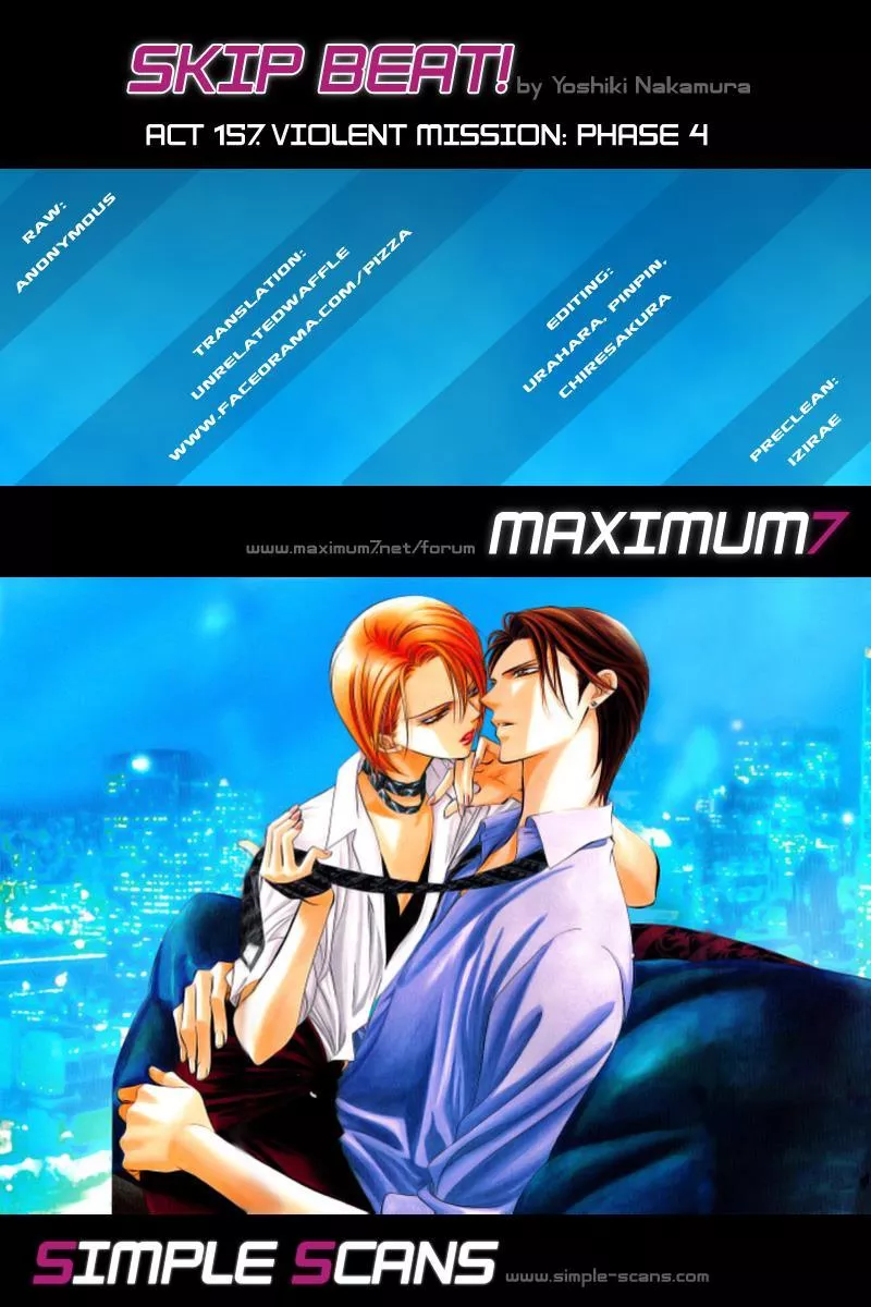 Read Skip Beat! Chapter 157 - Violence Mission, Phase 4 Online