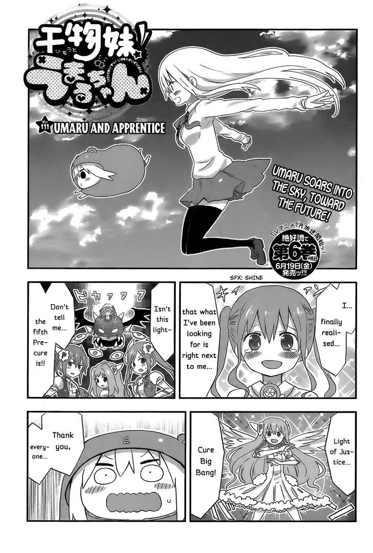 Read Himouto! Umaru-chan Chapter 111 - Umaru and Apprentice Online