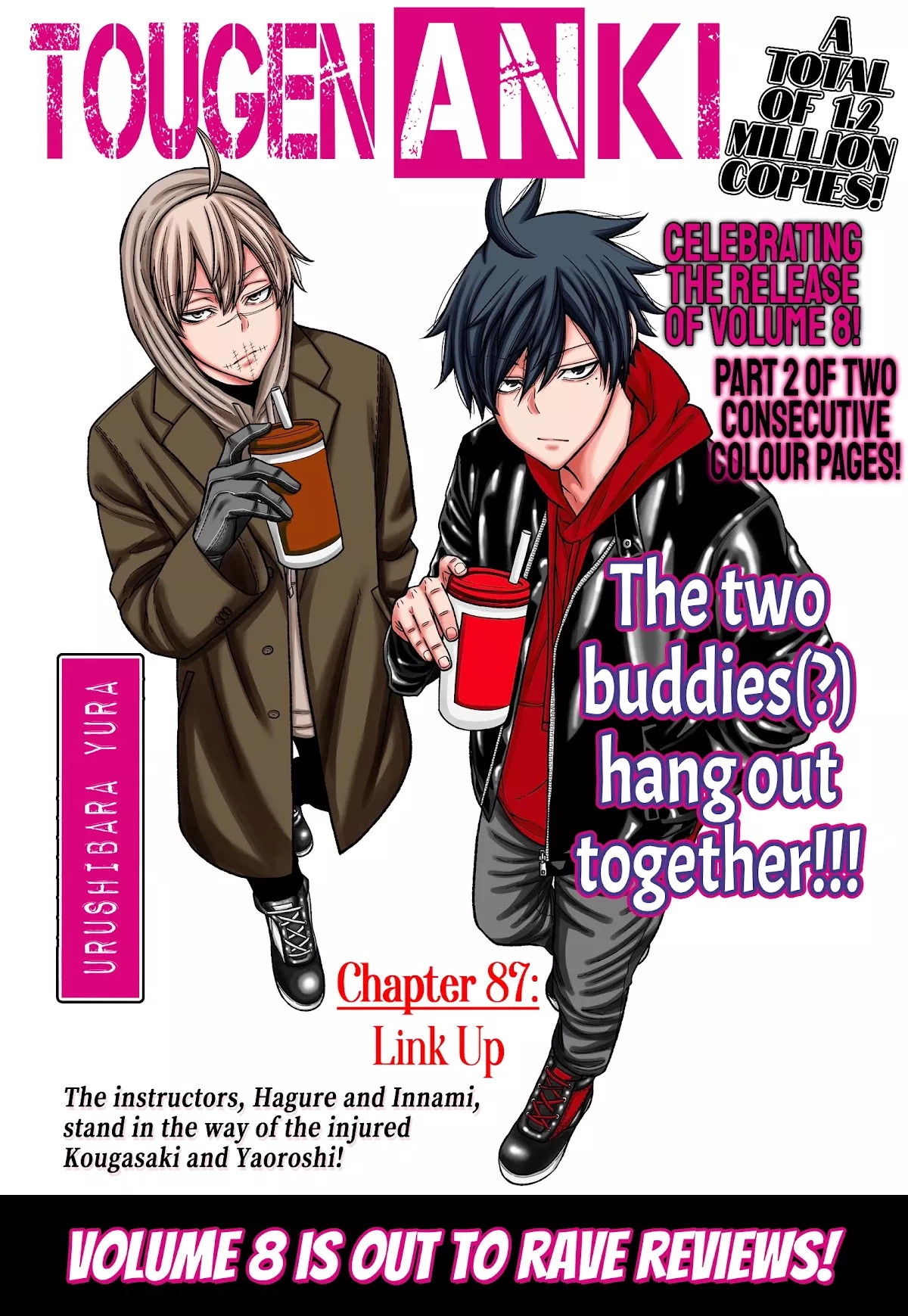 Read Tougen Anki Chapter 87 - Link Up Online